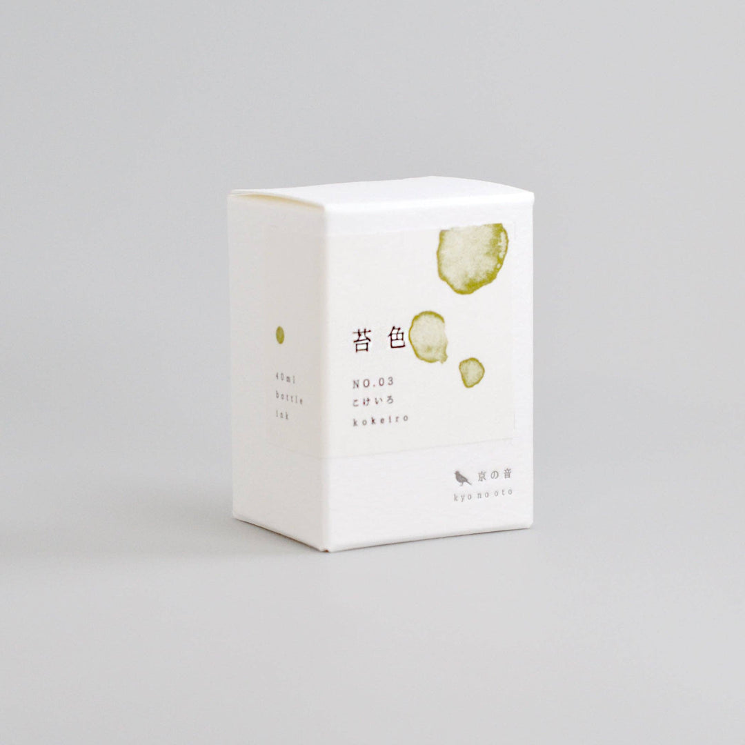 Kyonooto | Fountain Pen Ink - Kokeiro