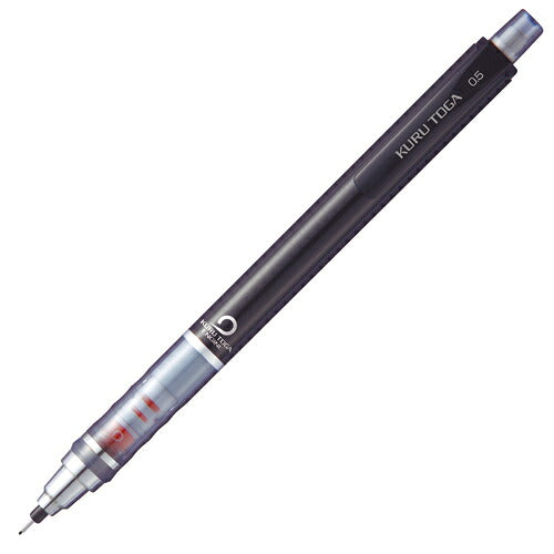 Mitsubishi Mechanical Pencil Kurutoga Standard 0.5mm