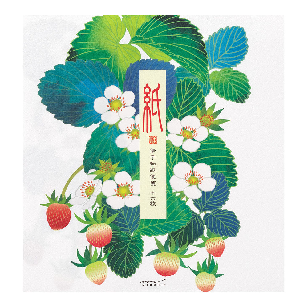 Midori Letter Pad 019 Foil-Stamping Strawberry S2