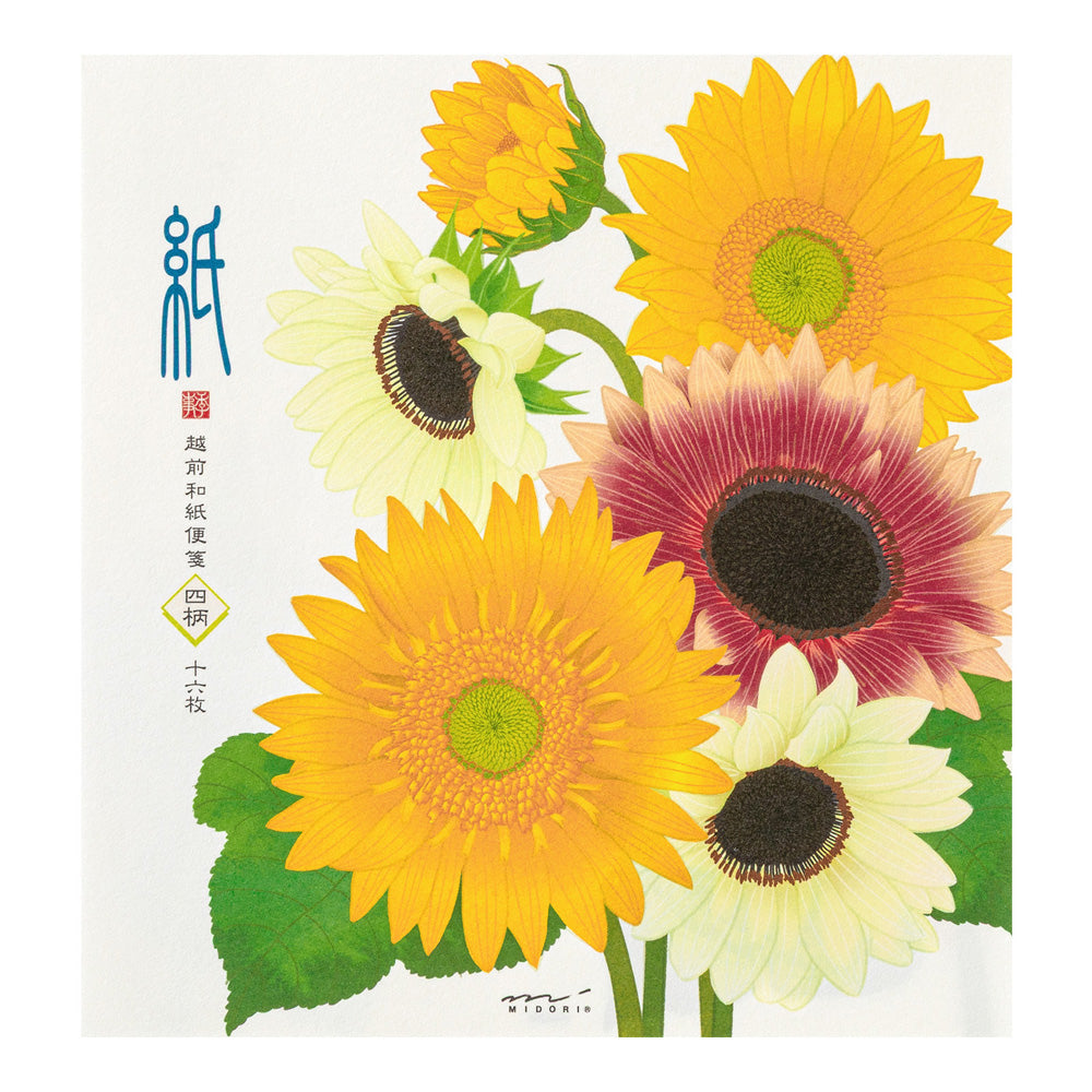 Midori Letter Pad 025 Four Designs Sunflower – Toronto Pen Shoppe