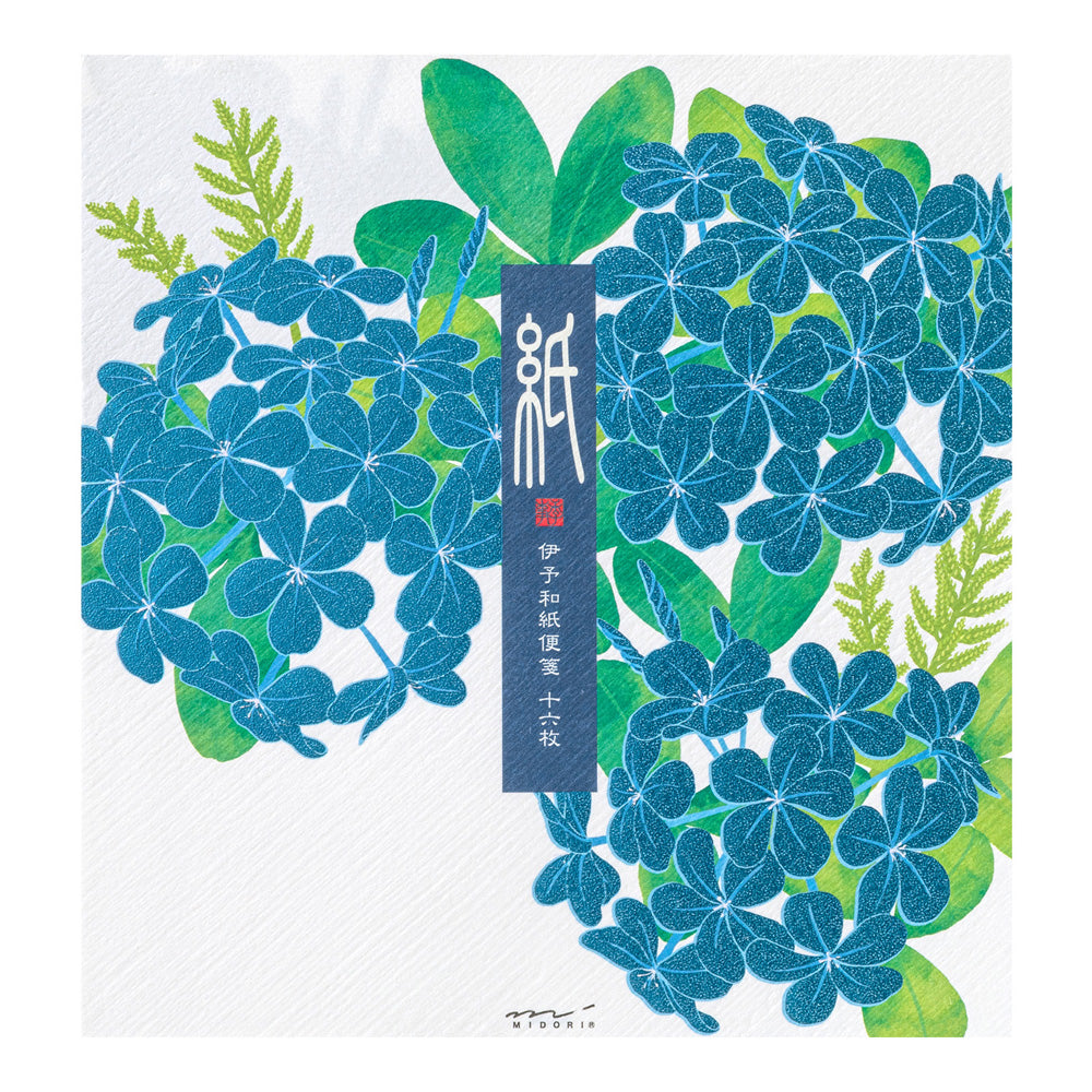 Midori Letter Pad 027 Foil Stamping Plumbago
