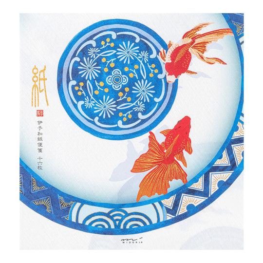 Midori Letter Pad 029 Silk-Printing Goldfish S2