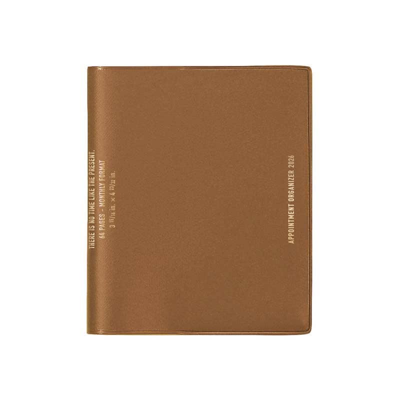 2026 Monthly Planner Houma Square- Blue Green