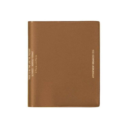 2026 Monthly Planner Houma Square- Blue Green