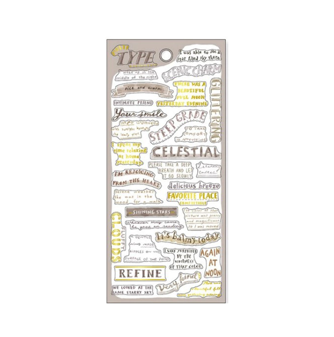 Mind Wave Stickers Type Gray