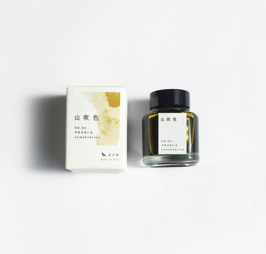 Kyonooto | Fountain Pen Ink - Yamabuki