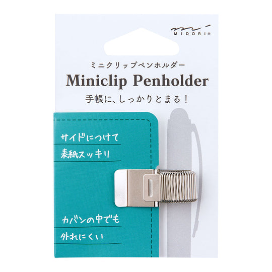 Midori Mini Clip Pen Holder <Silver>