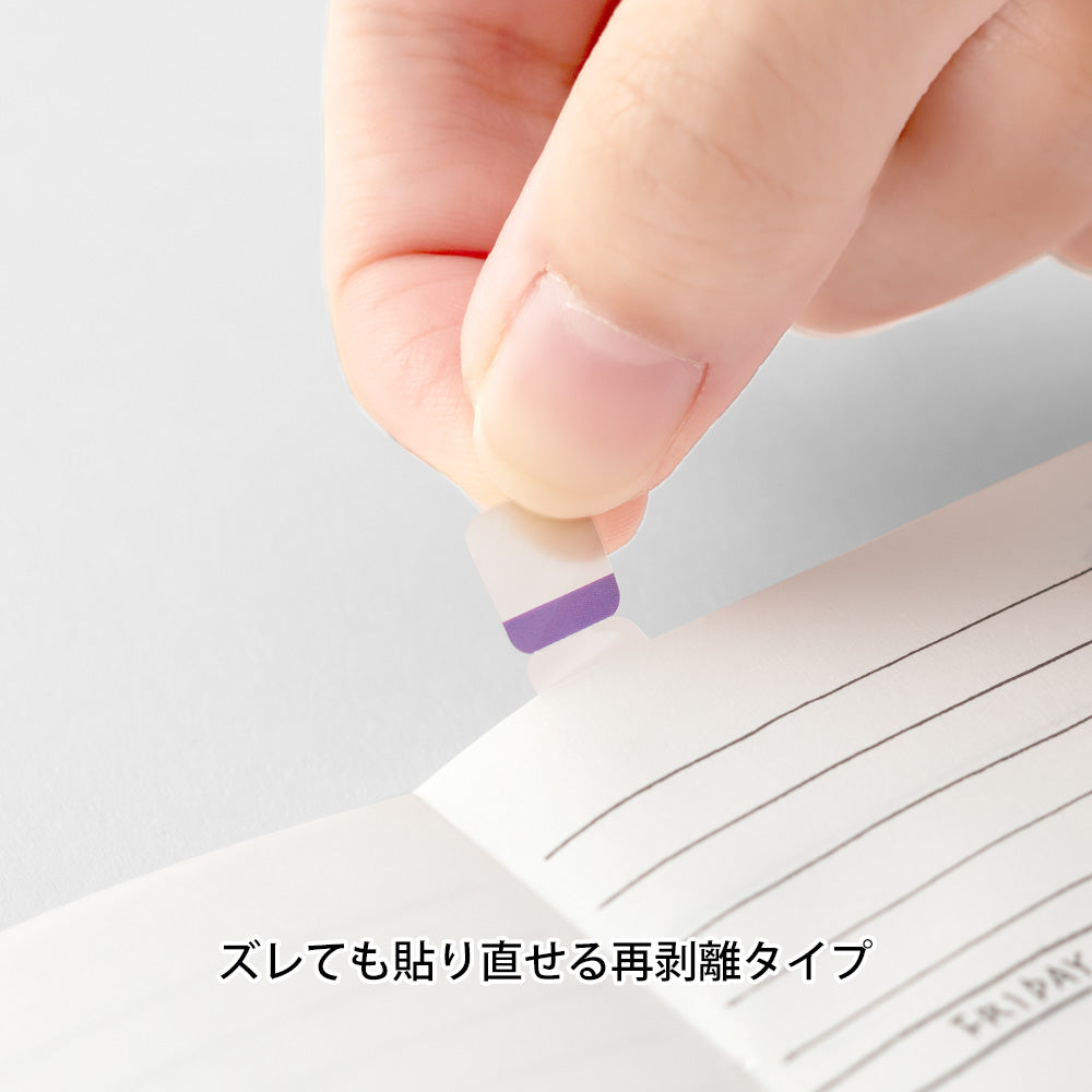 Midori Index Label Chiratto 24 colors Vivid