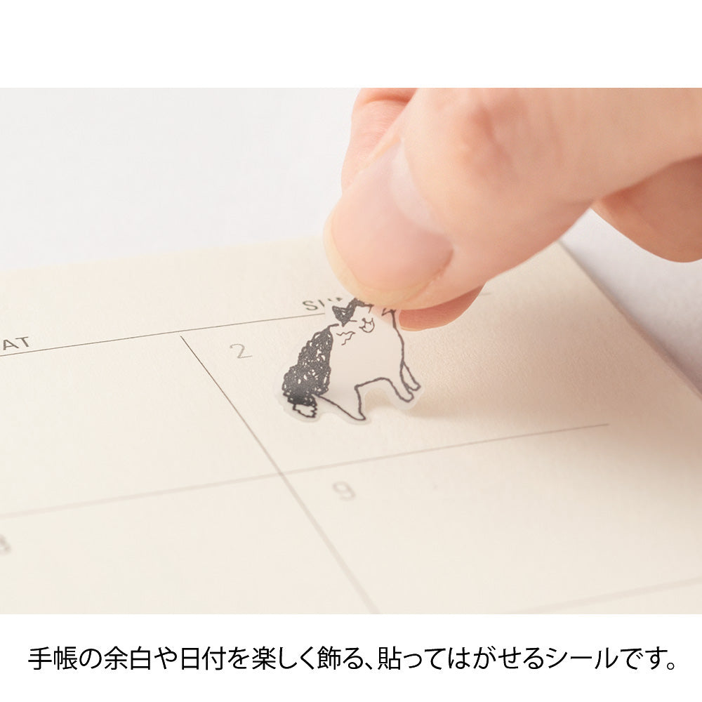 Midori Sticker 2554 Chat Cat