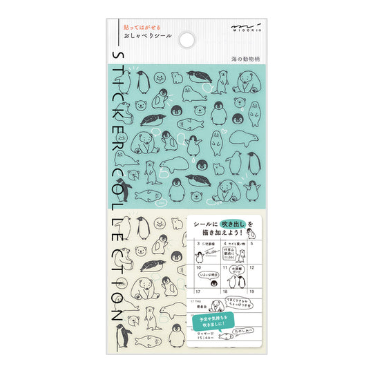 Midori Sticker 2555 Chat Sea Creature