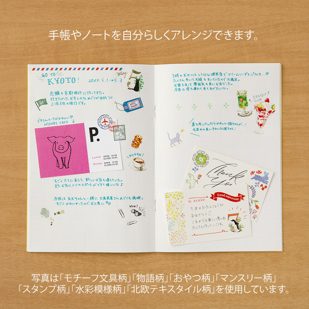 Midori Transfer Sticker 2585 Monthly