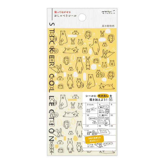 Midori Sticker 2590 Chat Forest Animals