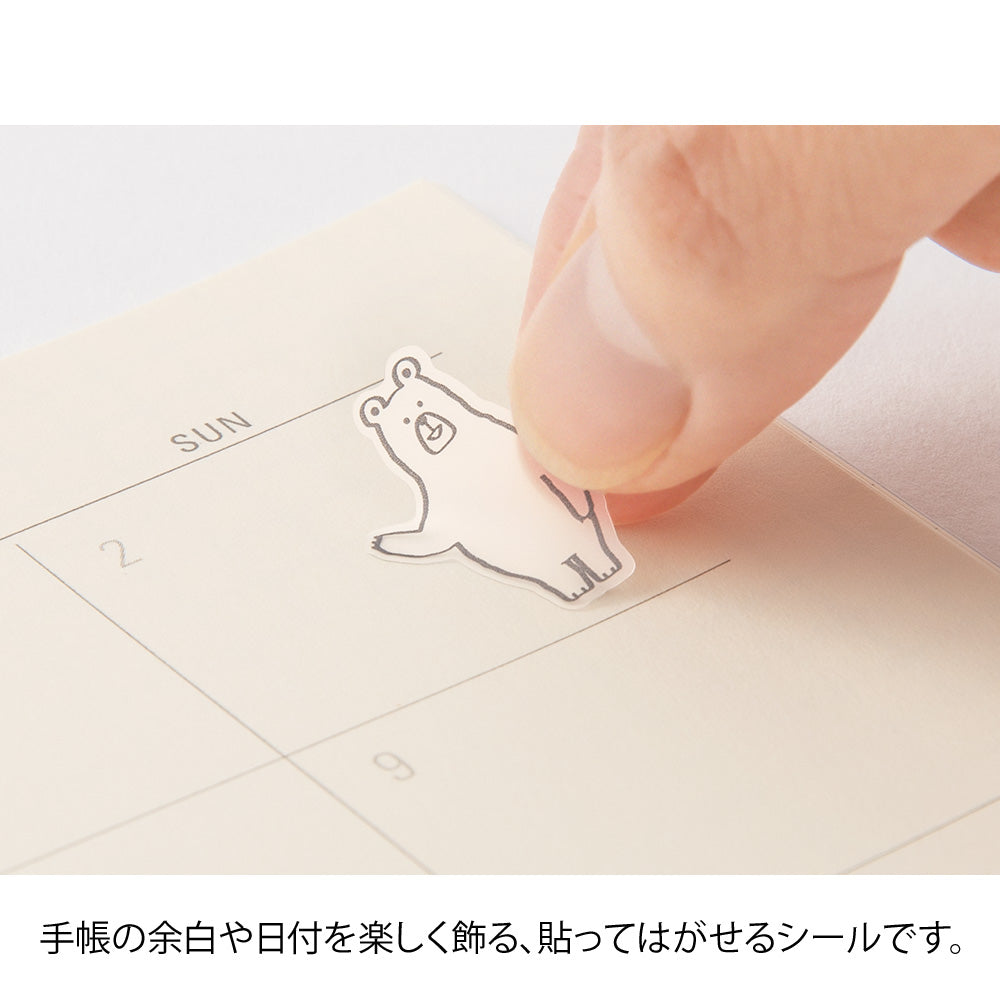 Midori Sticker 2590 Chat Forest Animals
