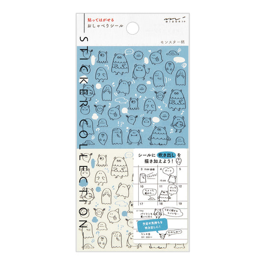 Midori Sticker 2591 Chat Monsters