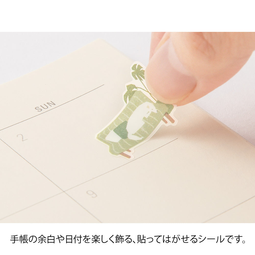 Midori Sticker 2595 Color Moss Green