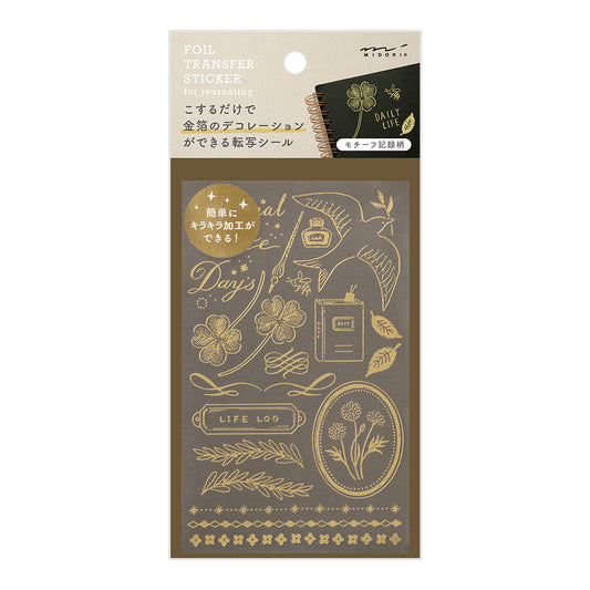 Midori Transfer Sticker Foil 2615 Motif Record