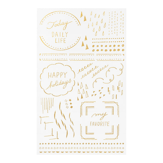 Midori Transfer Sticker Foil 2617 Geometric patterns