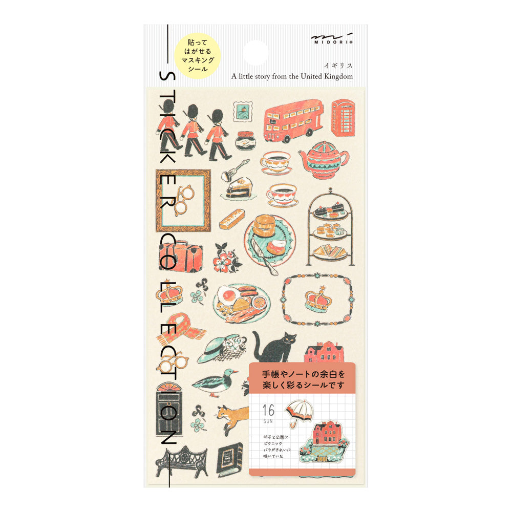 Midori Country Theme Motifs Sticker- United Kingdom