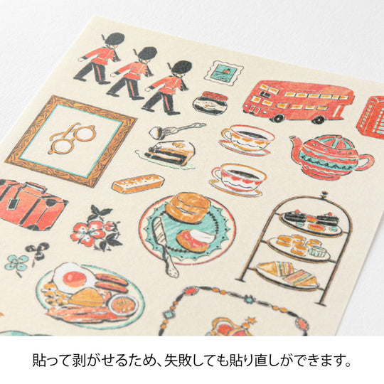 Midori Country Theme Motifs Sticker- United Kingdom
