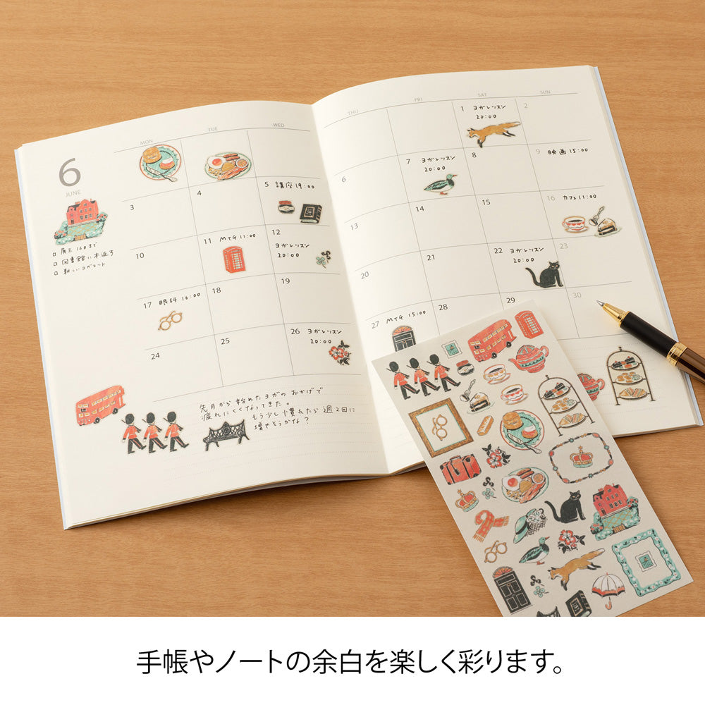 Midori Country Theme Motifs Sticker- United Kingdom