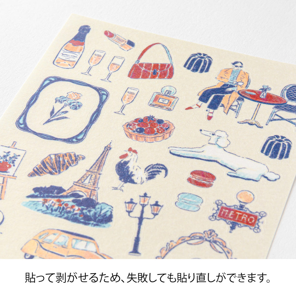 Midori Country Theme Motifs Sticker- Paris