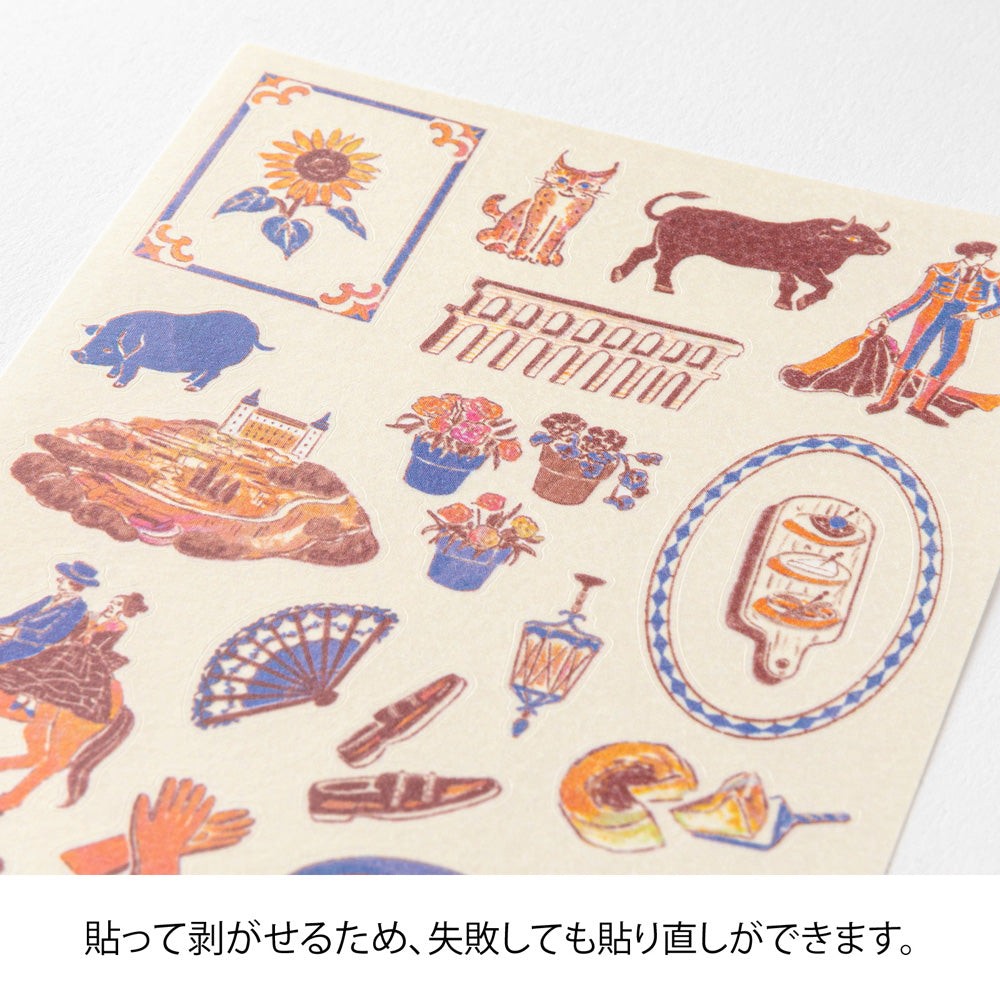 Midori Country Theme Motifs Sticker- Spain