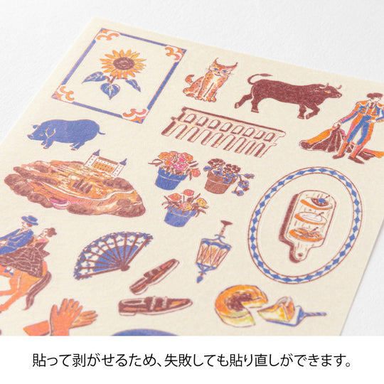 Midori Country Theme Motifs Sticker- Spain