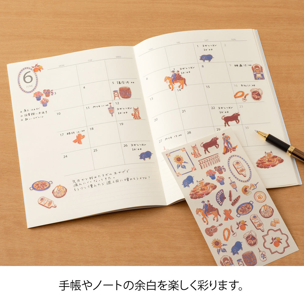 Midori Country Theme Motifs Sticker- Spain