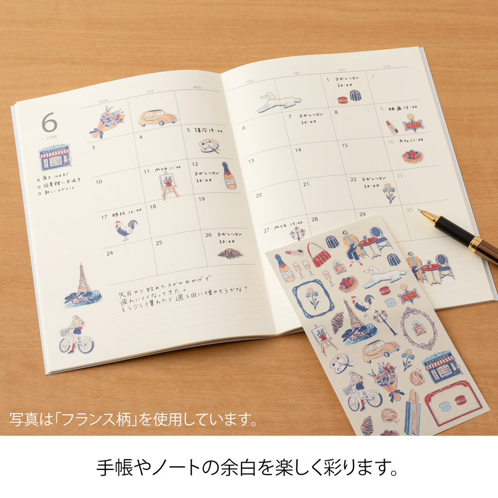 Midori Country Theme Motifs Sticker- Finland