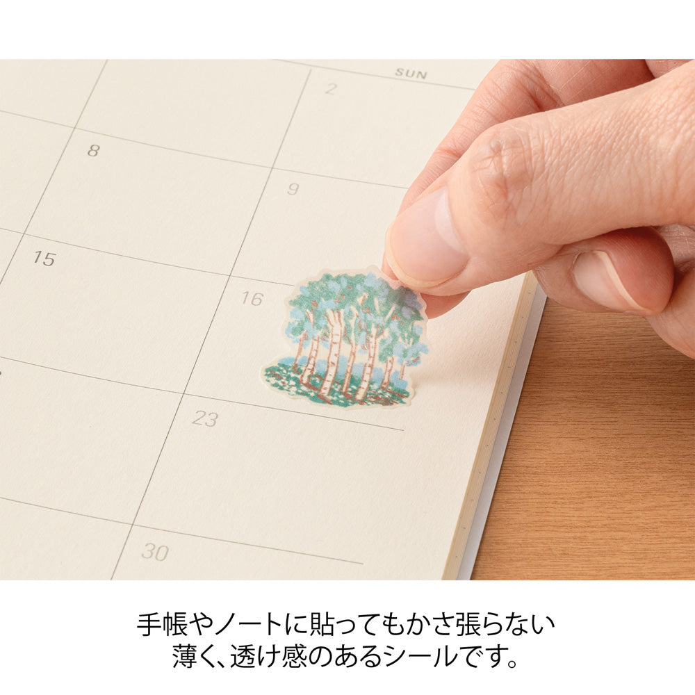 Midori Country Theme Motifs Sticker- Finland