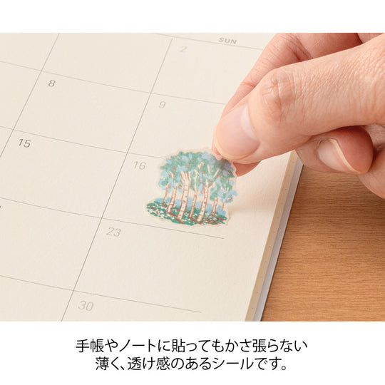 Midori Country Theme Motifs Sticker- Finland