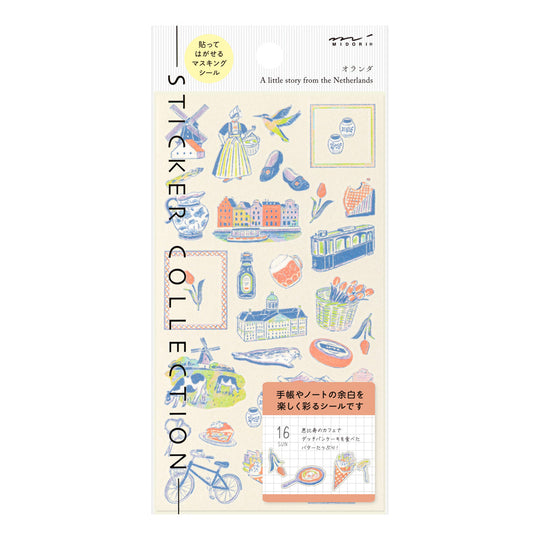 Midori Country Theme Motifs Sticker- Netherlands