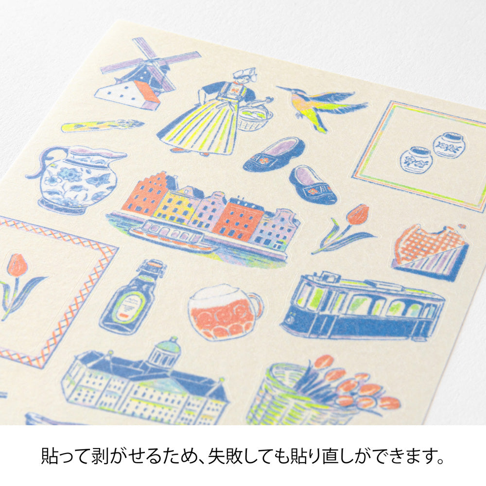 Midori Country Theme Motifs Sticker- Netherlands