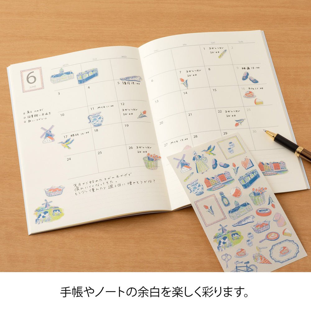 Midori Country Theme Motifs Sticker- Netherlands