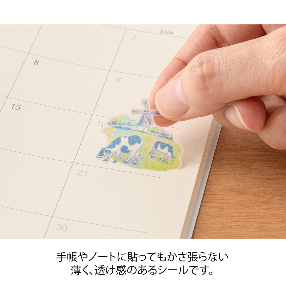 Midori Country Theme Motifs Sticker- Netherlands