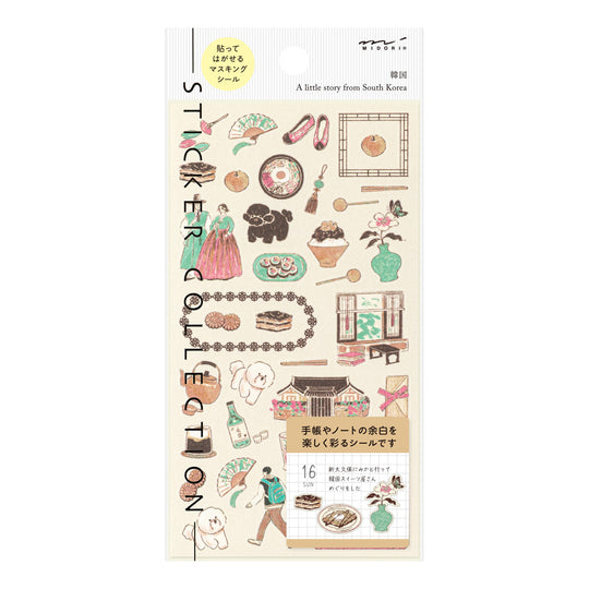 Midori Country Theme Motifs Sticker- South Korea