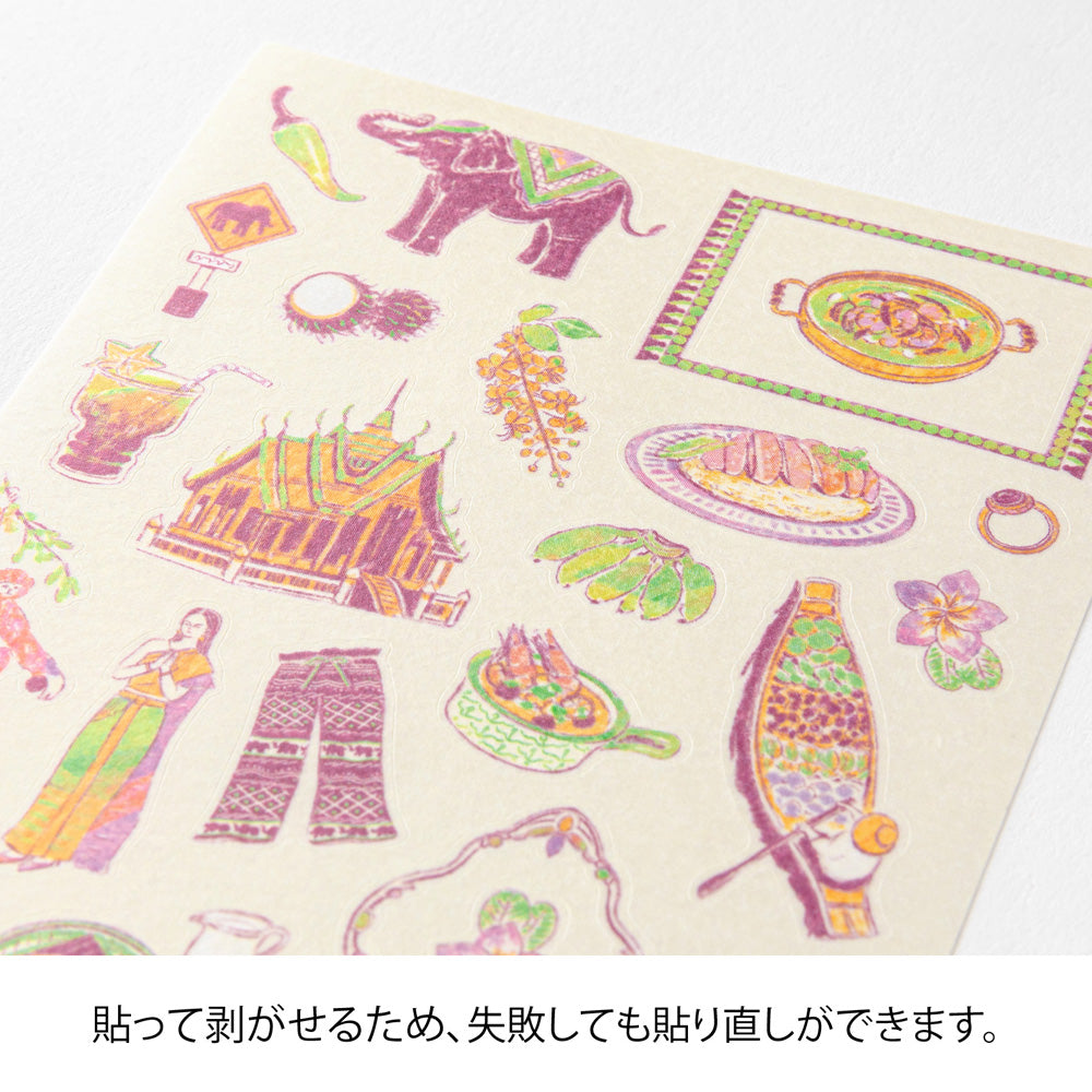 Midori Country Theme Motifs Sticker- Thailand