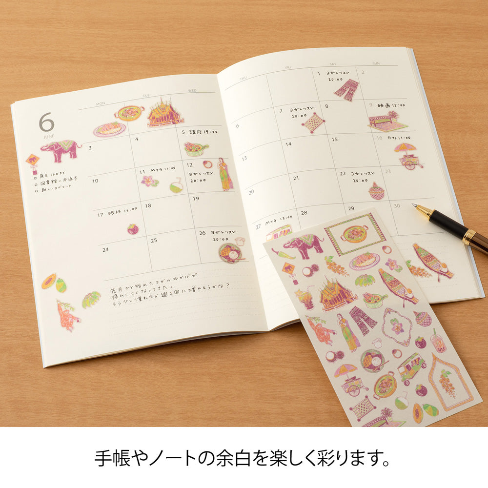 Midori Country Theme Motifs Sticker- Thailand