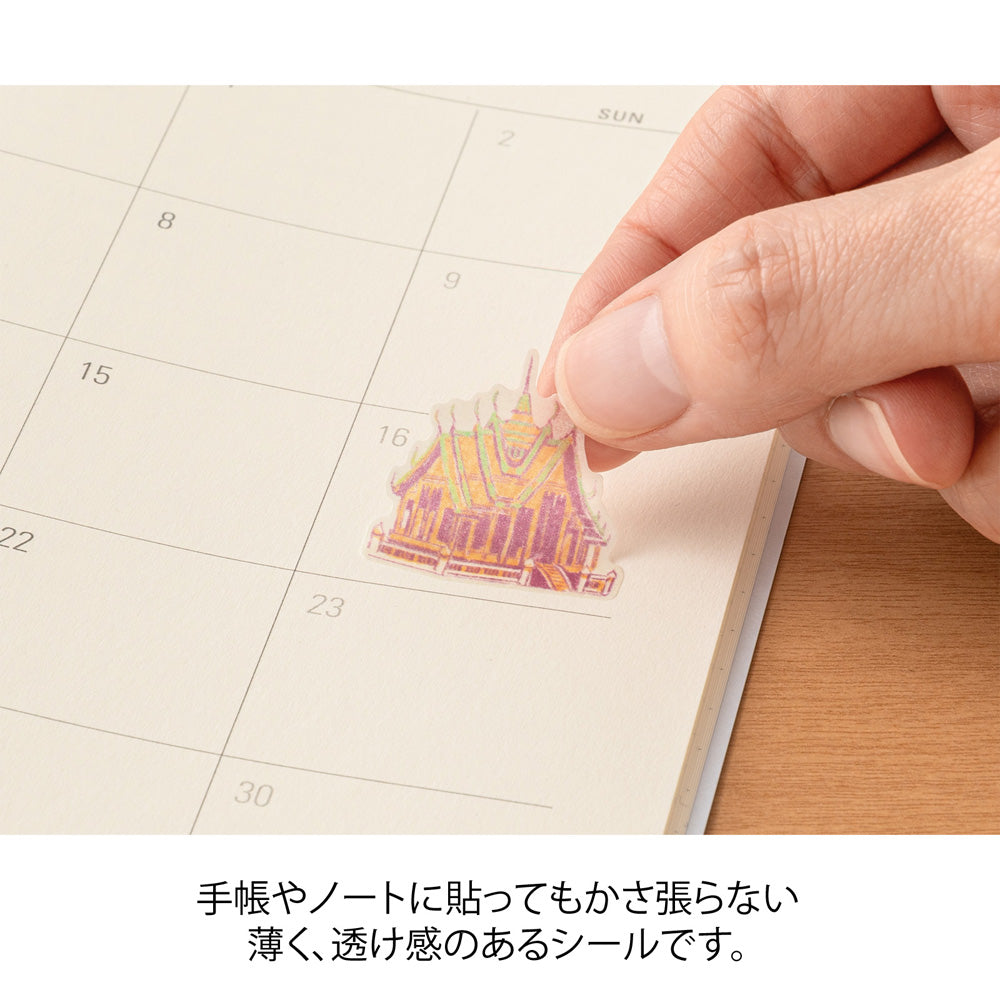 Midori Country Theme Motifs Sticker- Thailand