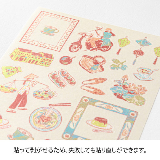 Midori Country Theme Motifs Sticker- Vietnam