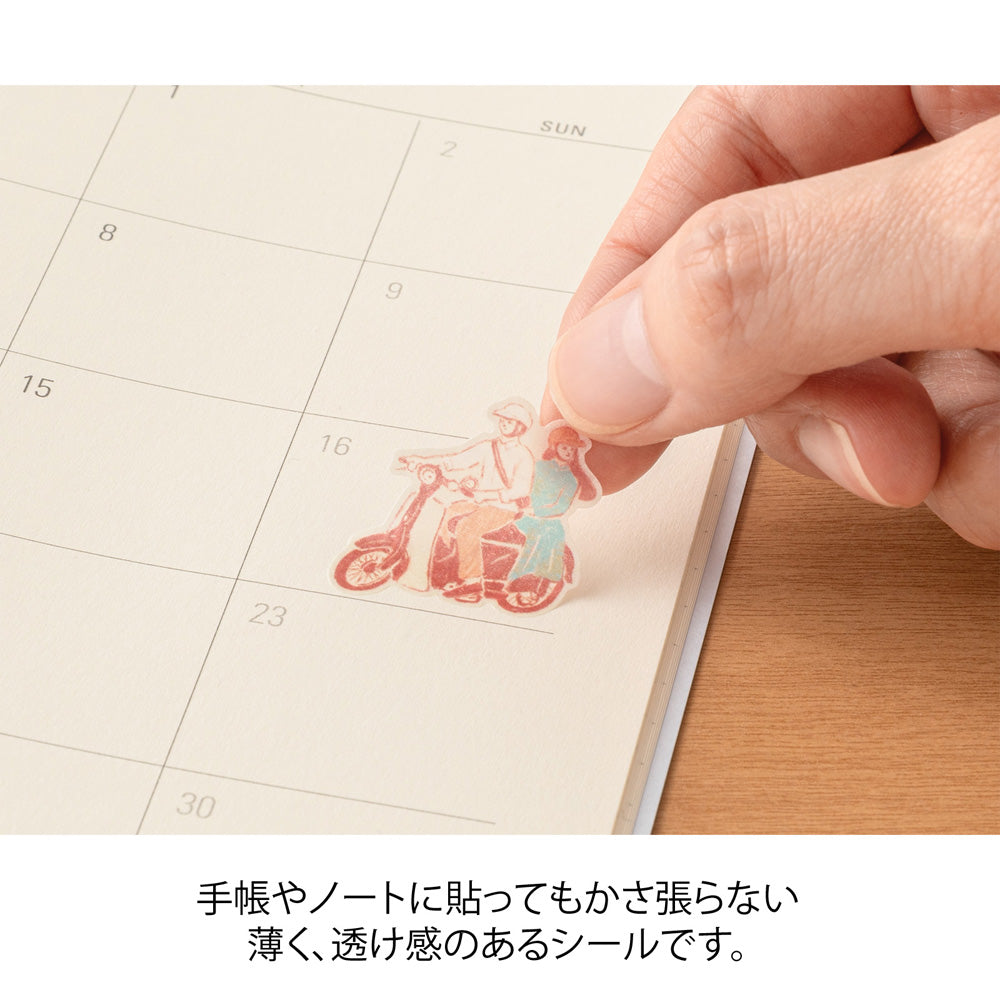 Midori Country Theme Motifs Sticker- Vietnam