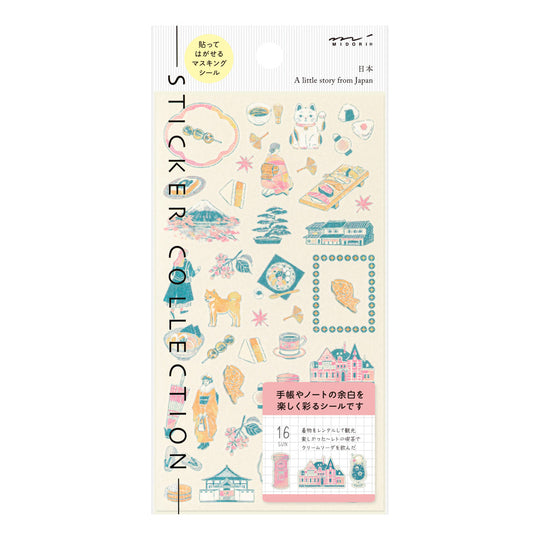 Midori Country Theme Motifs Sticker- Japan
