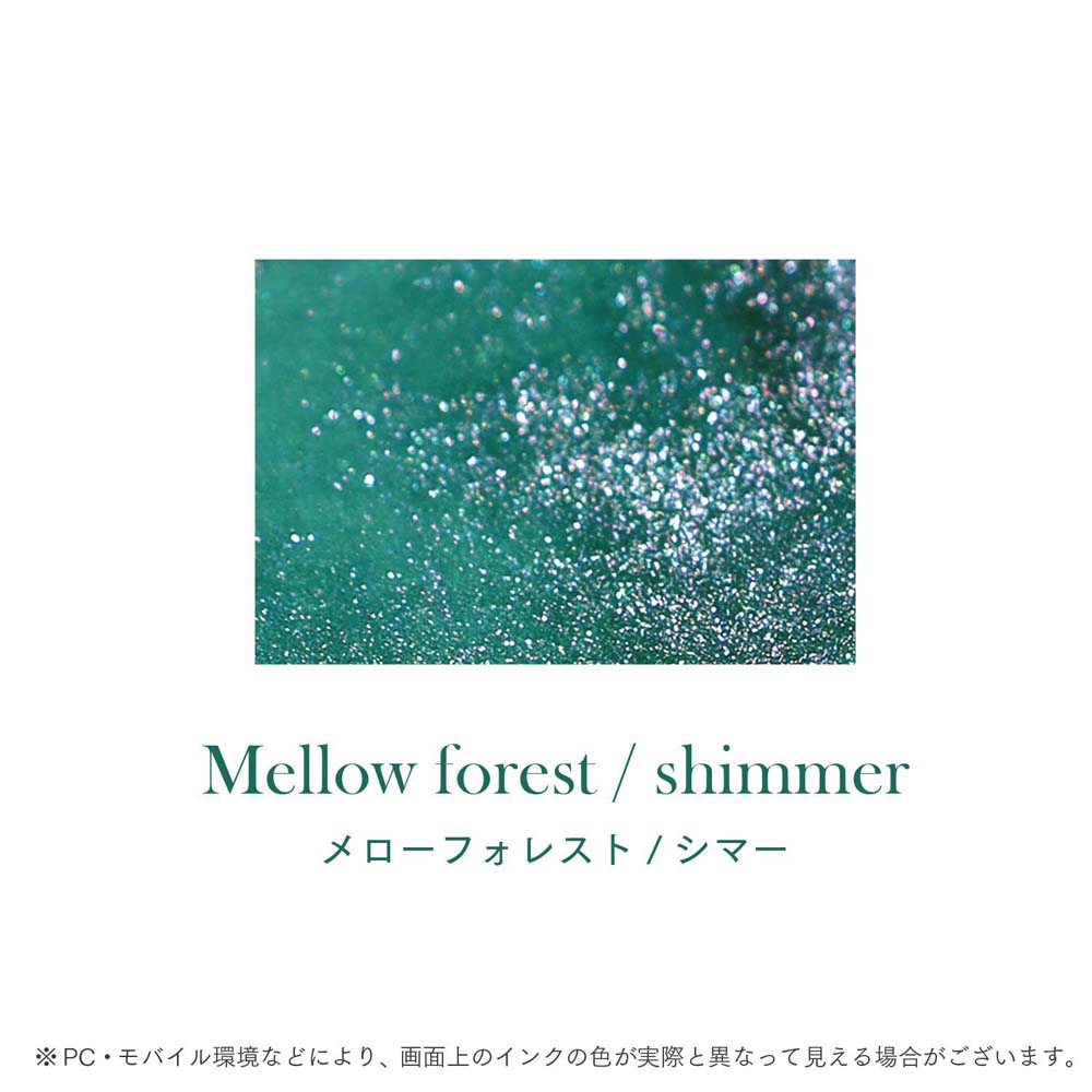 Sailor Dipton Shimmer Ink- Mellow Forest