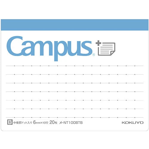 KOKUYO Sticky Notes Campus Dot B- Ruled