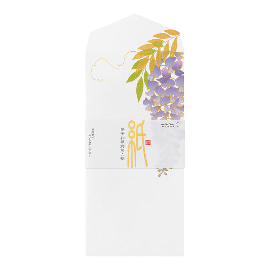 Midori Envelope 952 Four Designs Silk-Printing Wisteria S2