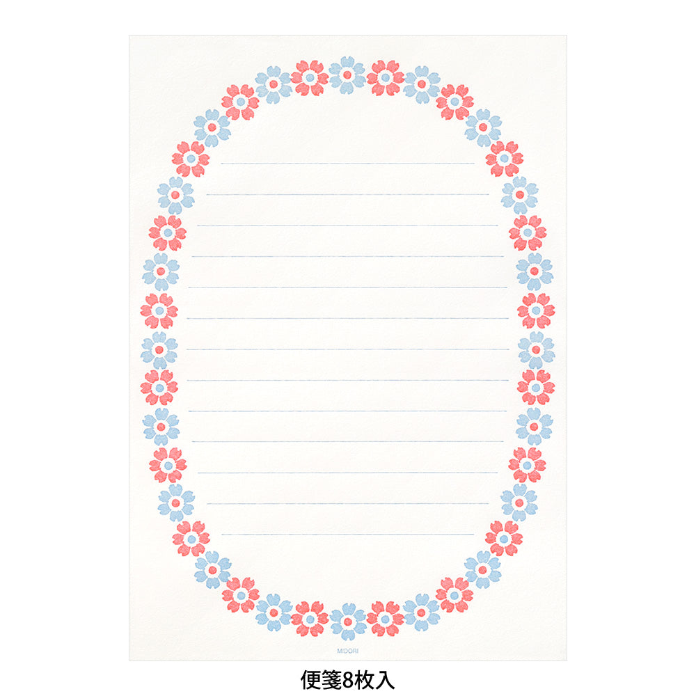 Midori Letter Set 478 Letterpress Flower Frame Light Blue