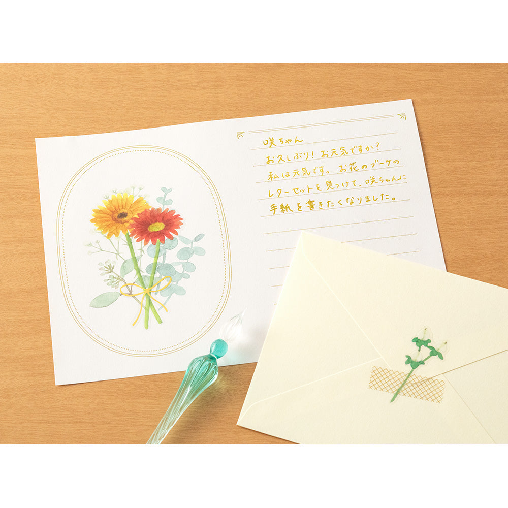 Letter Set Bouquet Yellow