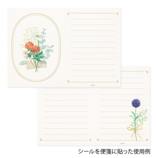 Letter Set Bouquet Yellow