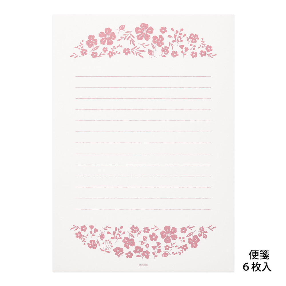 Letter Set Foil-stamped Envelopes Flowers