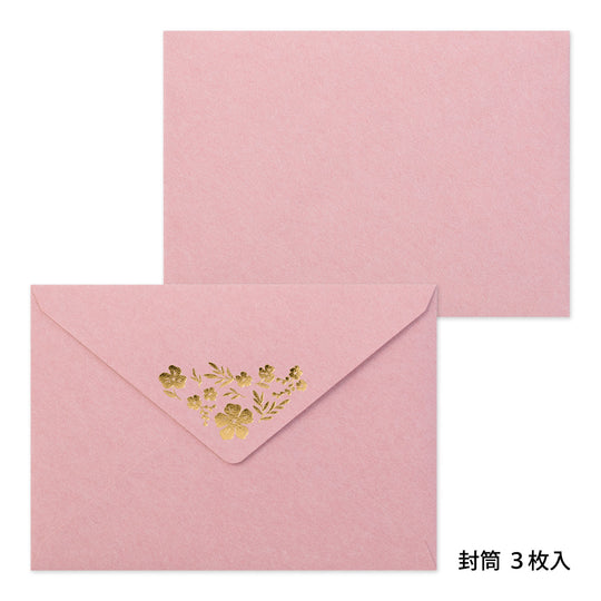 Letter Set Foil-stamped Envelopes Flowers